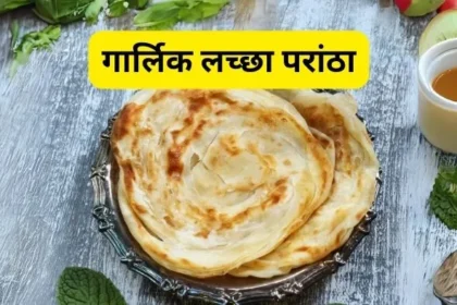 Garlic Lachha paratha