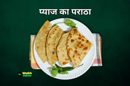 How to Make Pyaz Ka Paratha