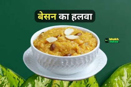 Besan Ka Halwa